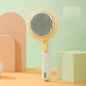 New Pet Cat Brush For Hair Removal